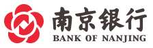 遂平南京银行